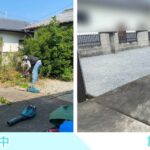 【多度津町Ｙ様邸】正面も裏庭もスッキリ爽快✨庭木撤去＆雑草対策工事㊗完工 (株)カインズガーデン｜香川県の庭仕舞い工事