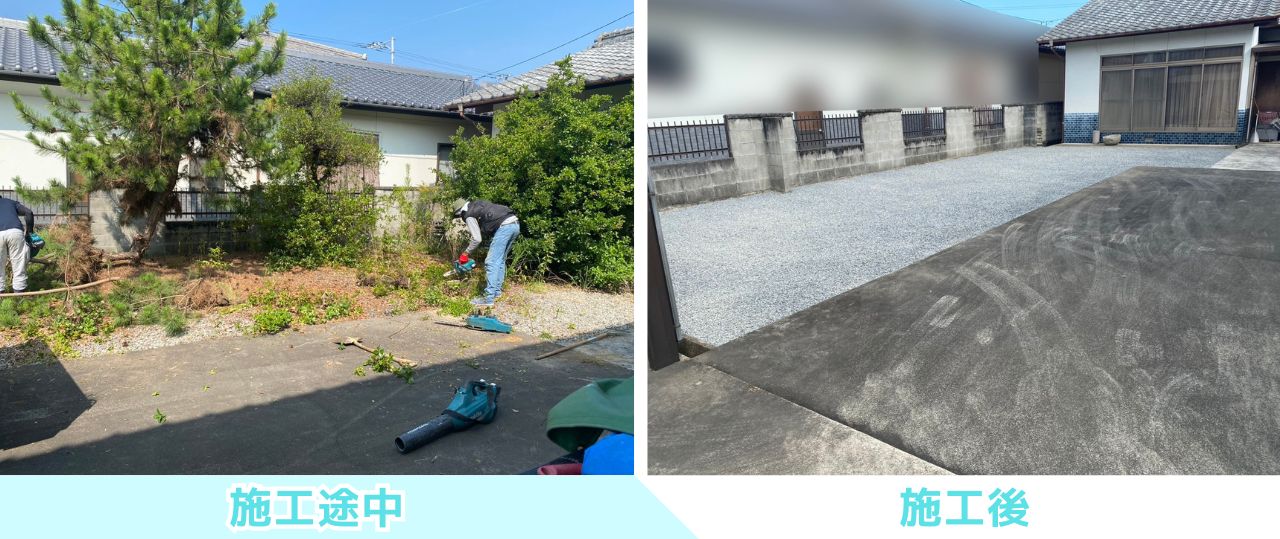 【多度津町Ｙ様邸】正面も裏庭もスッキリ爽快✨庭木撤去＆雑草対策工事㊗完工 (株)カインズガーデン｜香川県の庭仕舞い工事