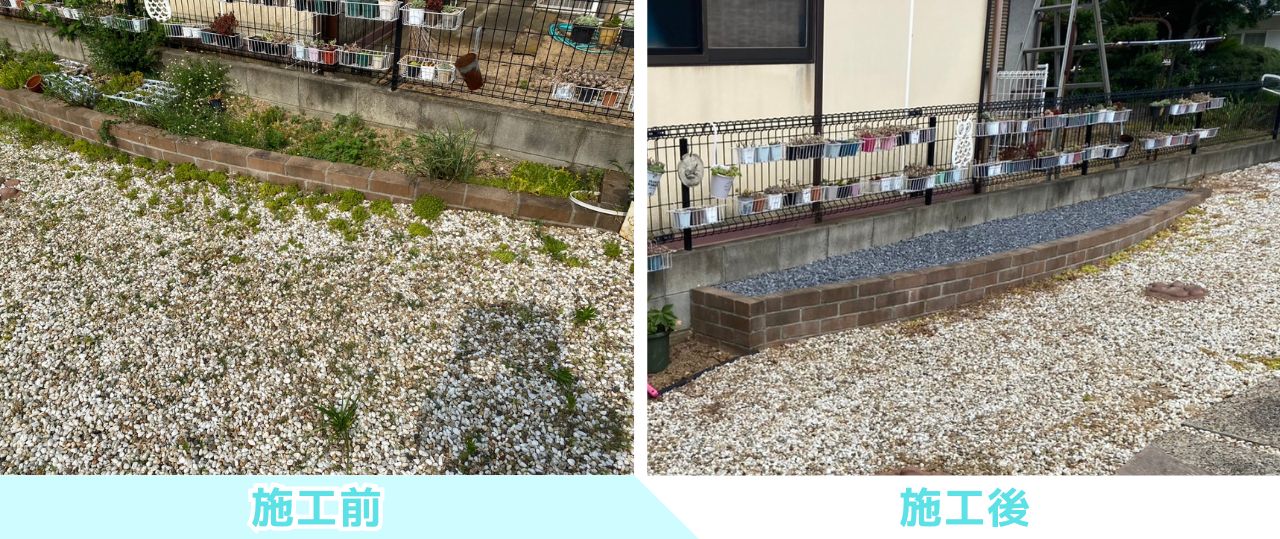 【高松市Ｉ様邸】お庭と花壇の雑草対策＆ドッグランリフォーム工事㊗完工 (株)カインズガーデン｜香川県の庭リフォーム工事