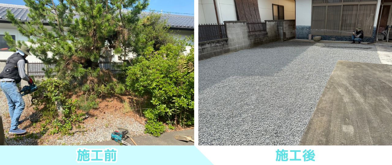 【多度津町Ｙ様邸】正面も裏庭もスッキリ爽快✨庭木撤去＆雑草対策工事㊗完工 (株)カインズガーデン｜香川県の庭仕舞い工事