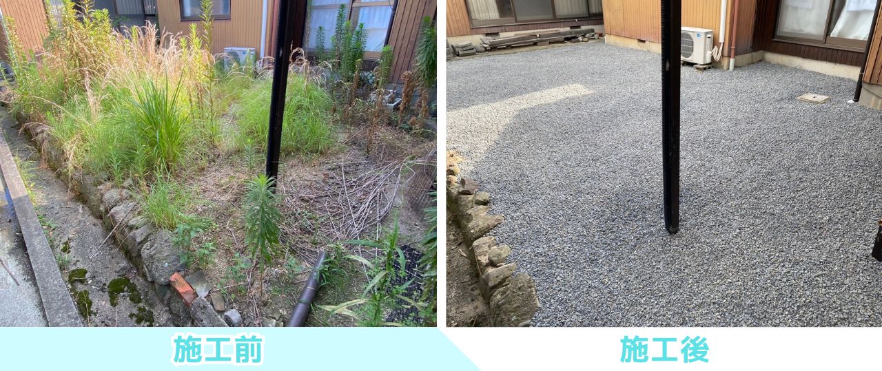 【多度津町Ｙ様邸】正面も裏庭もスッキリ爽快✨庭木撤去＆雑草対策工事㊗完工 (株)カインズガーデン｜香川県の庭仕舞い工事