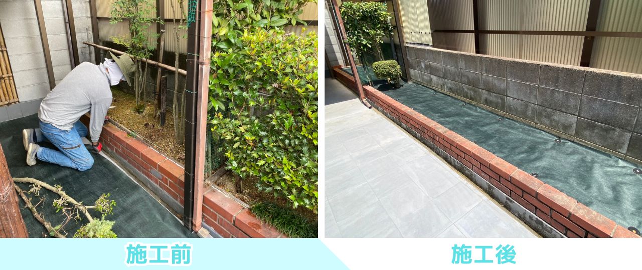 【綾川町Ｏ様邸】景観スッキリ✨花壇内の植栽撤去＆雑草対策，フェンス設置㊗完工 (株)カインズガーデン｜香川県の庭仕舞い工事