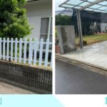 【高松市Ｋ様邸】天然芝撤去＆間口も広々で快適✨駐車場拡張工事㊗完工 (株)カインズガーデン｜香川県の庭リフォーム工事