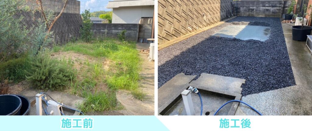 【高松市H様邸】雑草や土の撤去処分完了✨雑草対策工事でスッキリ綺麗に㊗完工 (株)カインズガーデン|香川県の庭仕舞い工事