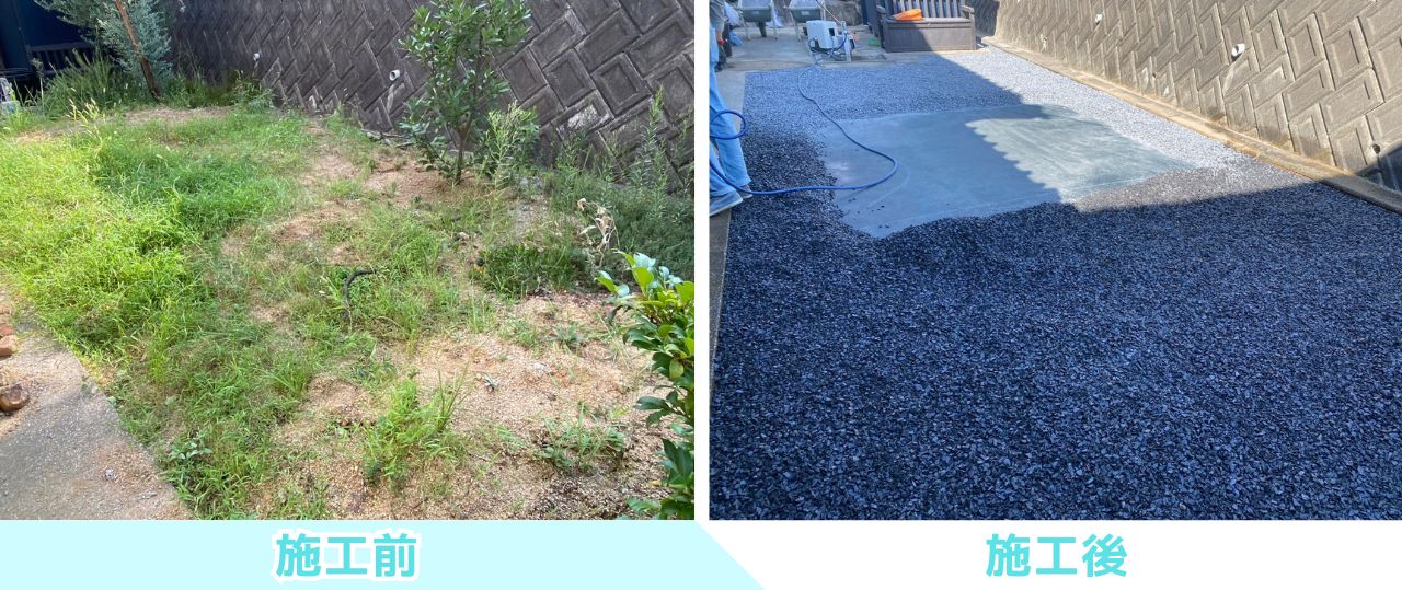 【高松市Ｈ様邸】雑草や土の撤去処分完了✨雑草対策工事でスッキリ綺麗に㊗完工 (株)カインズガーデン｜香川県の庭仕舞い工事