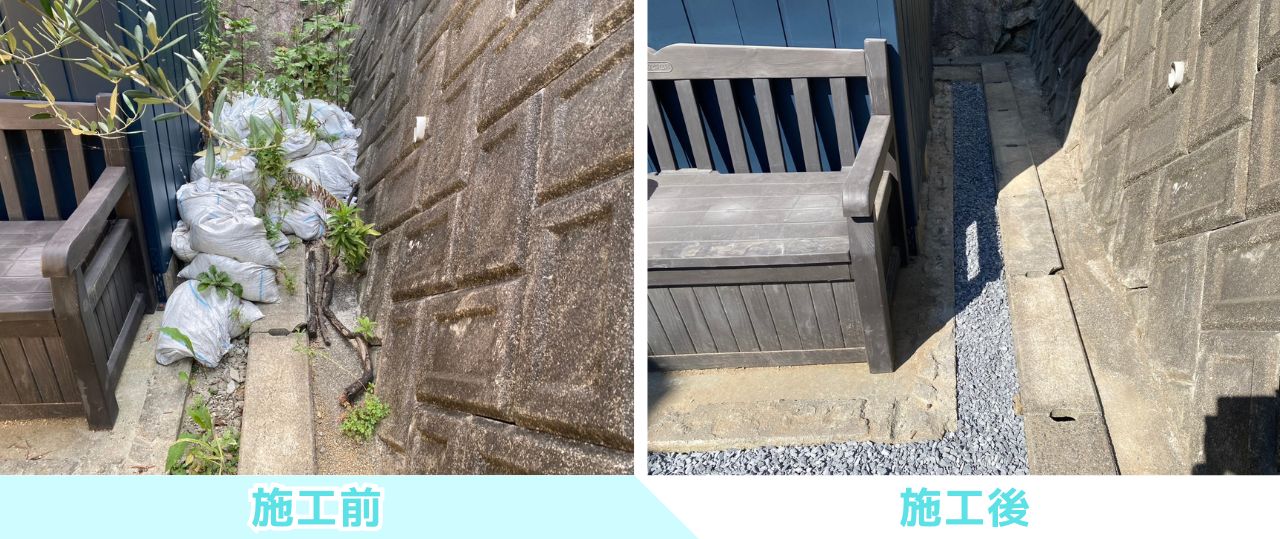【高松市Ｈ様邸】雑草や土の撤去処分完了✨雑草対策工事でスッキリ綺麗に㊗完工 (株)カインズガーデン｜香川県の庭仕舞い工事