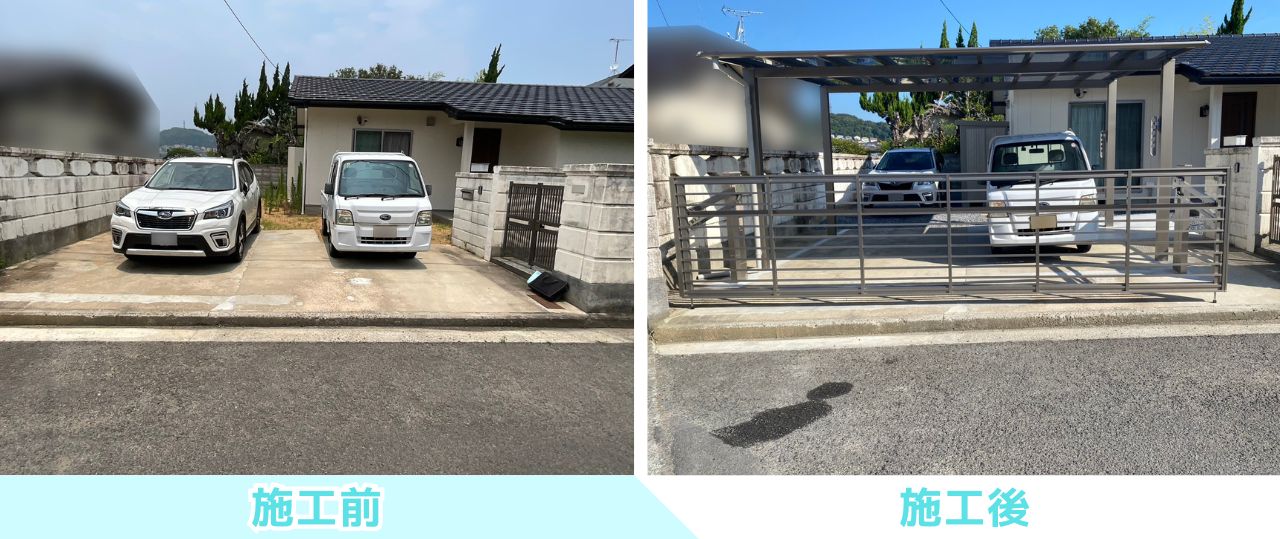【綾川町ＭＩ様邸】風情ある枯山水風雑草対策✨カッコイイ駐車場や物置㊗完工 (株)カインズガーデン｜香川の庭リフォーム工事，庭仕舞い