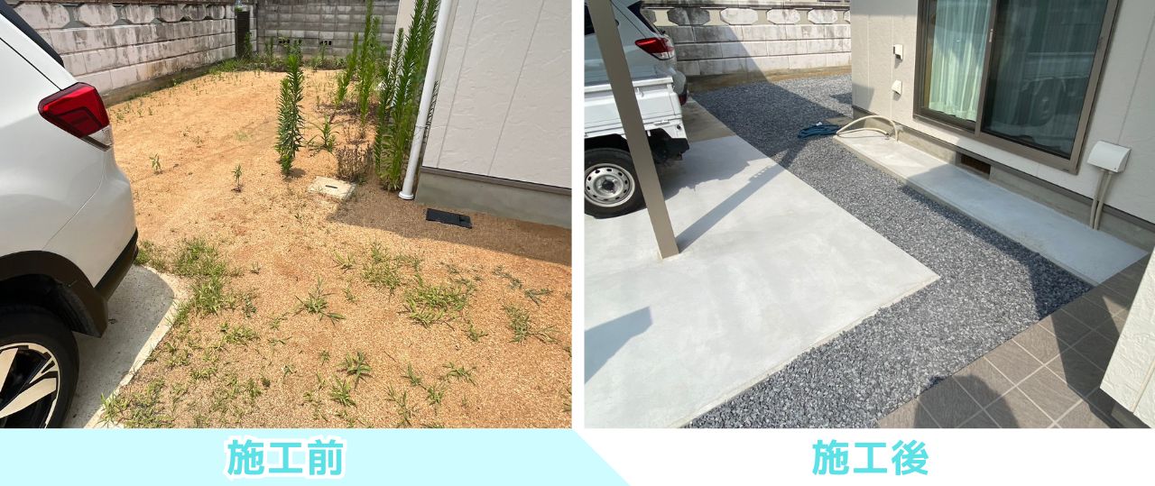 【綾川町ＭＩ様邸】風情ある枯山水風雑草対策✨カッコイイ駐車場や物置㊗完工 (株)カインズガーデン｜香川の庭リフォーム工事，庭仕舞い