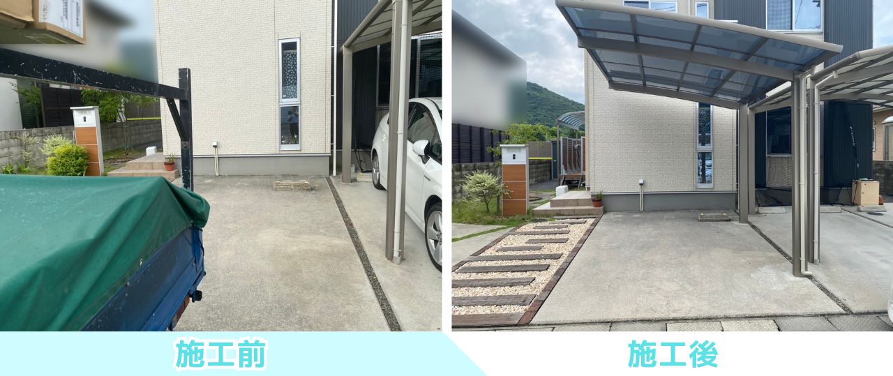 【坂出市Ａ様邸】カーポートとテラス屋根追加・パネル交換・植栽移設㊗完工 (株)カインズガーデン｜香川県の庭リフォーム工事
