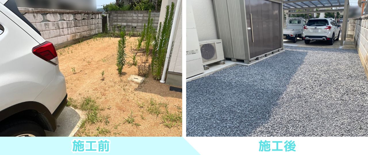 【綾川町ＭＩ様邸】風情ある枯山水風雑草対策✨カッコイイ駐車場や物置㊗完工 (株)カインズガーデン｜香川の庭リフォーム工事，庭仕舞い