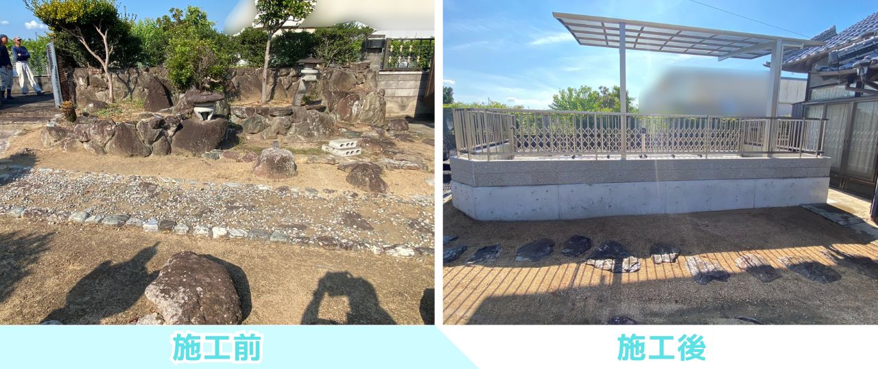 【綾川町ＭＯ様邸】カーポート＆門扉完備で格好良い✨駐車場拡張工事㊗完工 (株)カインズガーデン｜香川県の庭リフォーム工事