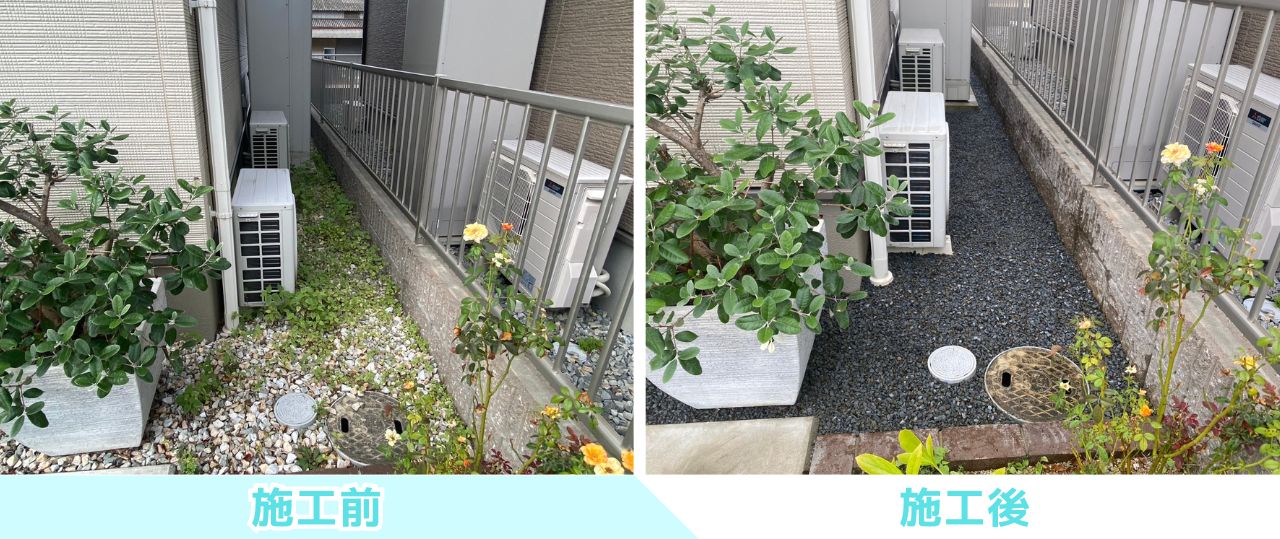 【観音寺市ＳＵ様邸】裏庭＆お家周りスッキリ✨雑草対策工事㊗完工 (株)カインズガーデン｜香川県の庭リフォーム，庭仕舞い