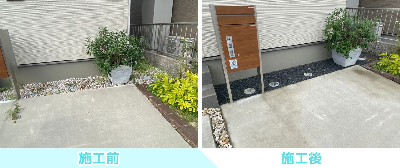 【観音寺市ＳＵ様邸】裏庭＆お家周りスッキリ✨雑草対策工事㊗完工 (株)カインズガーデン｜香川県の庭リフォーム，庭仕舞い
