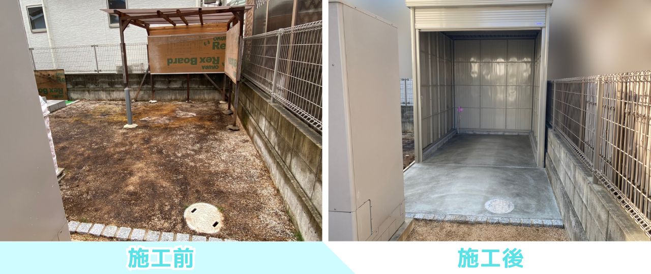 【高松市Ｓ様邸】バイクガレージ工事㊗完工｜タクボ シャッター式扉物置「Mr.シャッターマン」 (株)カインズガーデン｜香川県の庭仕舞い