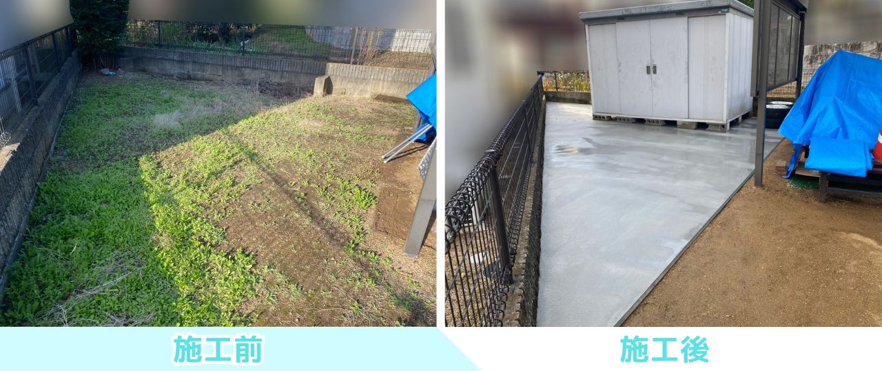 【綾川町Ｙ様邸】駐車場拡張工事㊗完工｜広々駐車スペース＆重厚感がカッコイイ折板カーポート完成✨ (株)カインズガーデン