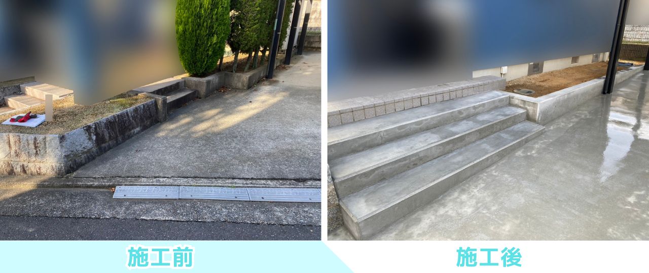 【綾川町Ｙ様邸】駐車場拡張工事㊗完工｜広々駐車スペース＆重厚感がカッコイイ折板カーポート完成✨ (株)カインズガーデン