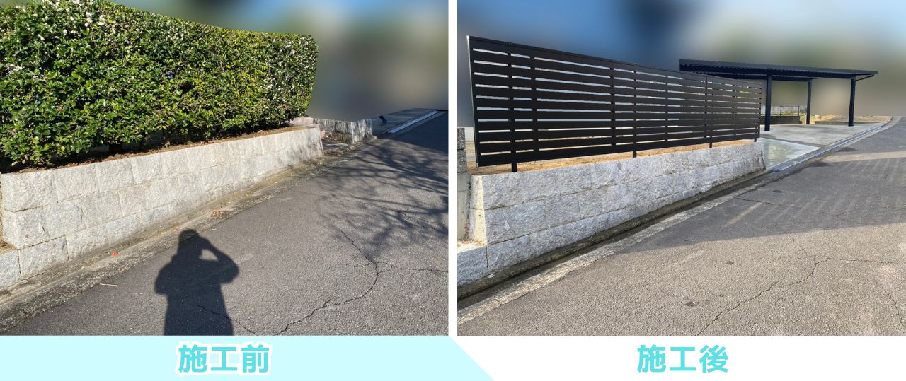 【綾川町Ｙ様邸】駐車場拡張工事㊗完工｜広々駐車スペース＆重厚感がカッコイイ折板カーポート完成✨ (株)カインズガーデン