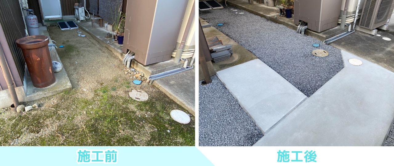 【綾川町Ｍ様邸】庭じまい工事㊗完工｜駐車場広々！お庭は防草シート＆砂利でスッキリ爽快仕上げ✨ (株)カインズガーデン