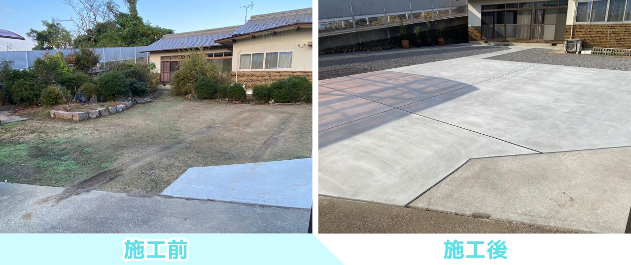 【綾川町Ｍ様邸】庭じまい工事㊗完工｜駐車場広々！お庭は防草シート＆砂利でスッキリ爽快仕上げ✨ (株)カインズガーデン