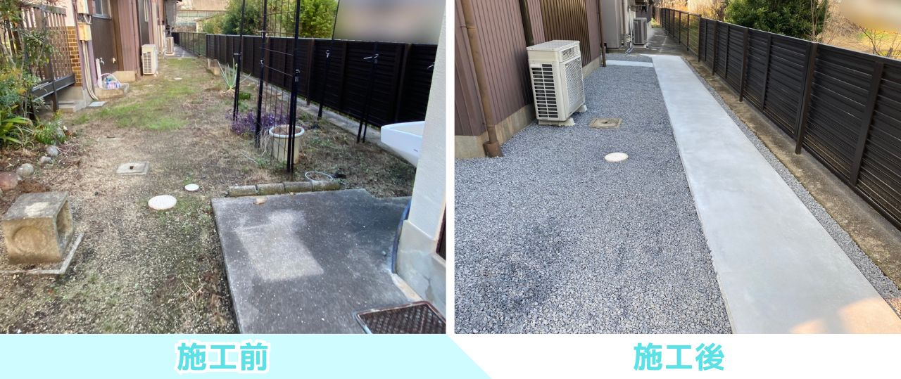 【綾川町Ｍ様邸】庭じまい工事㊗完工｜駐車場広々！お庭は防草シート＆砂利でスッキリ爽快仕上げ✨ (株)カインズガーデン
