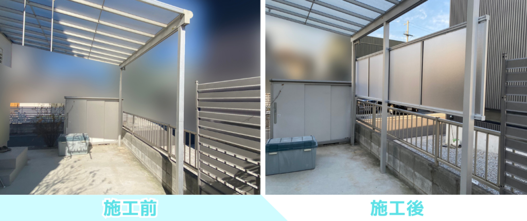 【香川町Ｓ様邸】メッシュフェンス＆カーポートの目隠しパネル設置㊗完工 (株)カインズガーデン｜香川県の庭リフォーム工事