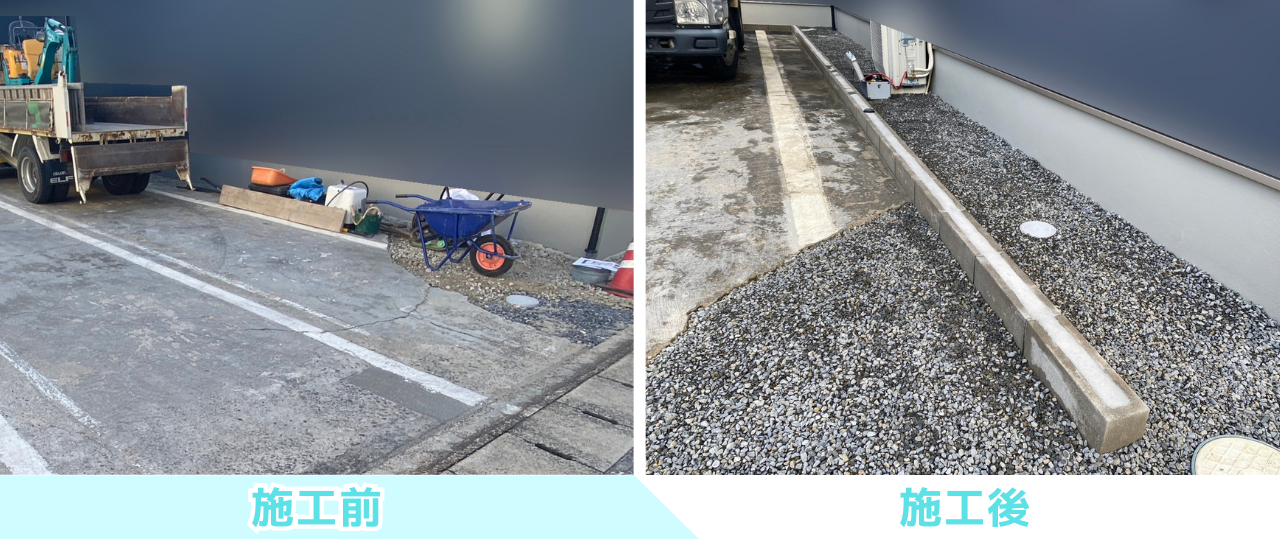 【琴平町Ｉ様邸】庭仕舞い工事㊗完工｜お家周りの雑草対策やブロック，コンクリートデッキ等完了 (株)カインズガーデン｜香川県の庭じまい，雑草対策