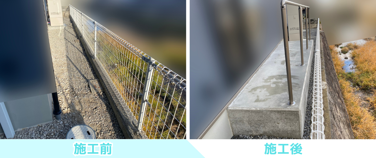 【琴平町Ｉ様邸】庭仕舞い工事㊗完工｜お家周りの雑草対策やブロック，コンクリートデッキ等完了 (株)カインズガーデン｜香川県の庭じまい，雑草対策