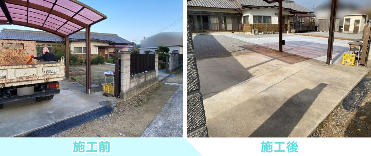 【綾川町Ｍ様邸】庭じまい工事㊗完工｜駐車場広々！お庭は防草シート＆砂利でスッキリ爽快仕上げ✨ (株)カインズガーデン