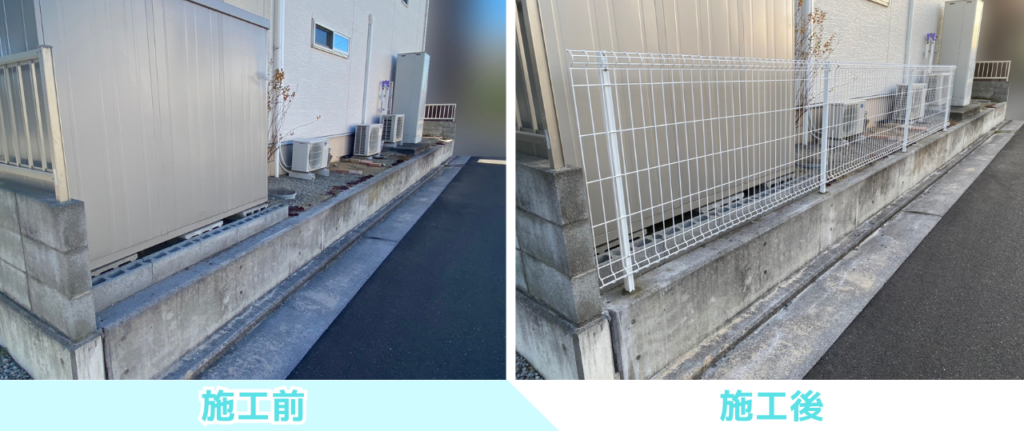 【香川町Ｓ様邸】メッシュフェンス＆カーポートの目隠しパネル設置㊗完工 (株)カインズガーデン｜香川県の庭リフォーム工事