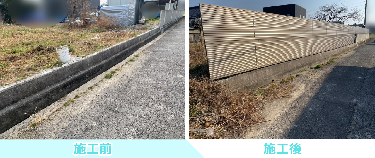 【丸亀市Ｈ様邸】目隠しフェンス工事㊗完工｜隙間最小フェンスでプライバシーが守られ快適です✨ (株)カインズガーデン