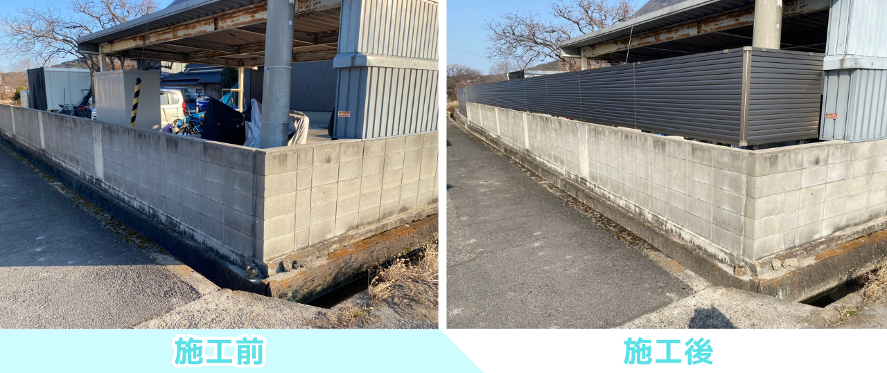 【丸亀市Ｈ様邸】目隠しフェンス工事㊗完工｜隙間最小フェンスでプライバシーが守られ快適です✨ (株)カインズガーデン