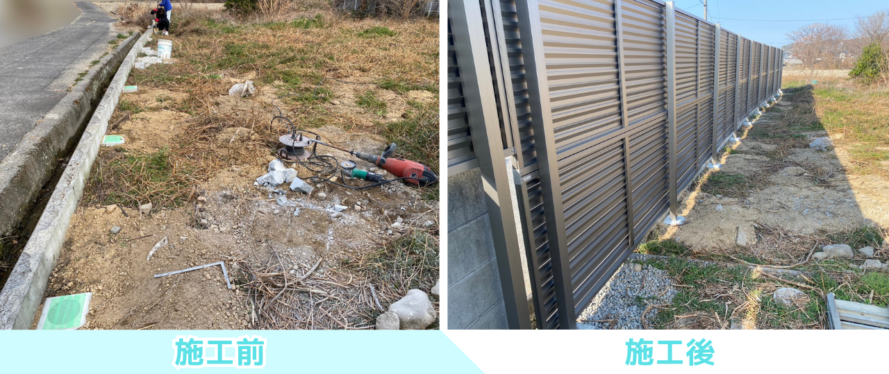 【丸亀市Ｈ様邸】目隠しフェンス工事㊗完工｜隙間最小フェンスでプライバシーが守られ快適です✨ (株)カインズガーデン