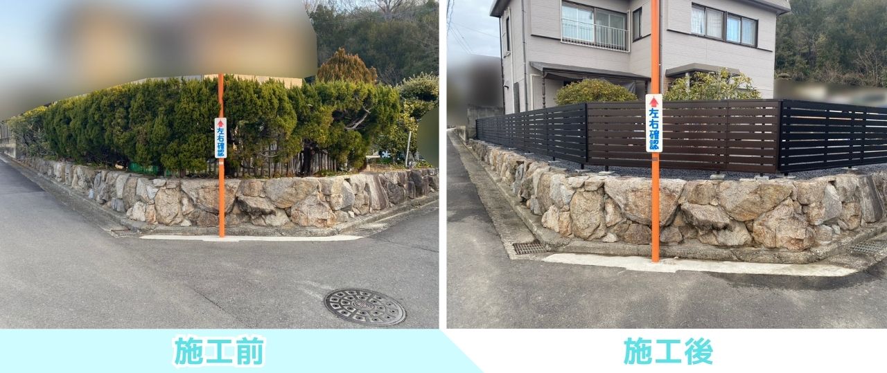 【綾川町Ｓ様邸】庭仕舞い工事㊗完工｜お庭は雑草対策バッチリ👍目隠しフェンスで囲いスッキリ完了✨ (株)カインズガーデン