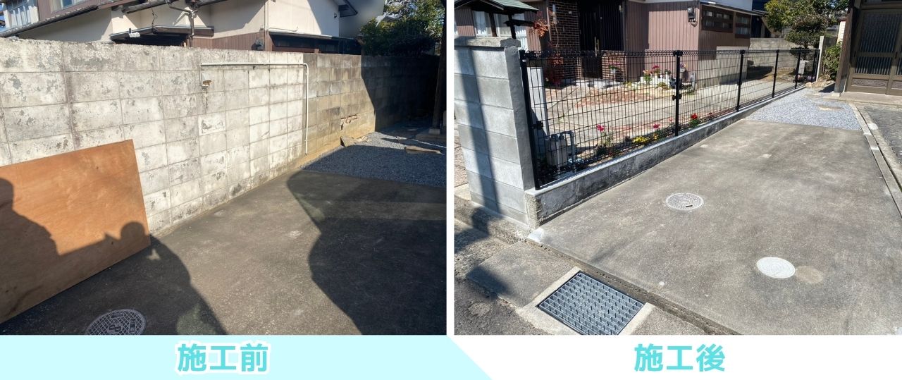 【香川町Ｈ様邸二期】ブロックフェンス工事㊗完工｜軽量メッシュフェンスで安心✨境界面スッキリ完成 (株)カインズガーデン