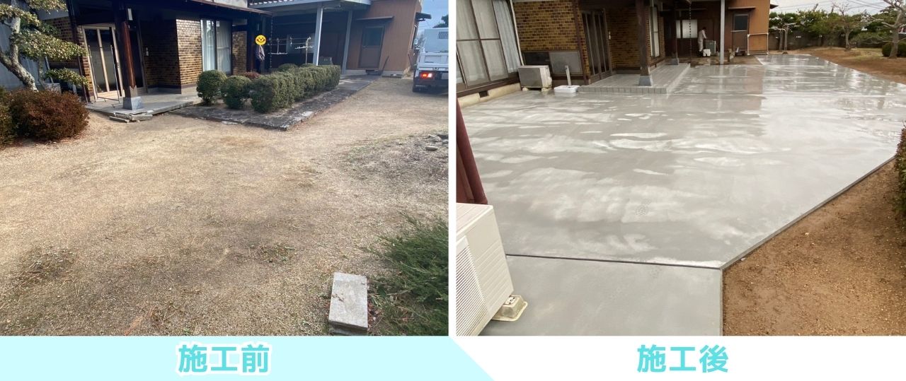 【綾川町Ｔ様邸】雑草対策＆庭仕舞い工事㊗完工｜コンクリートの最強雑草対策仕上げでスッキリ完了✨ (株)カインズガーデン