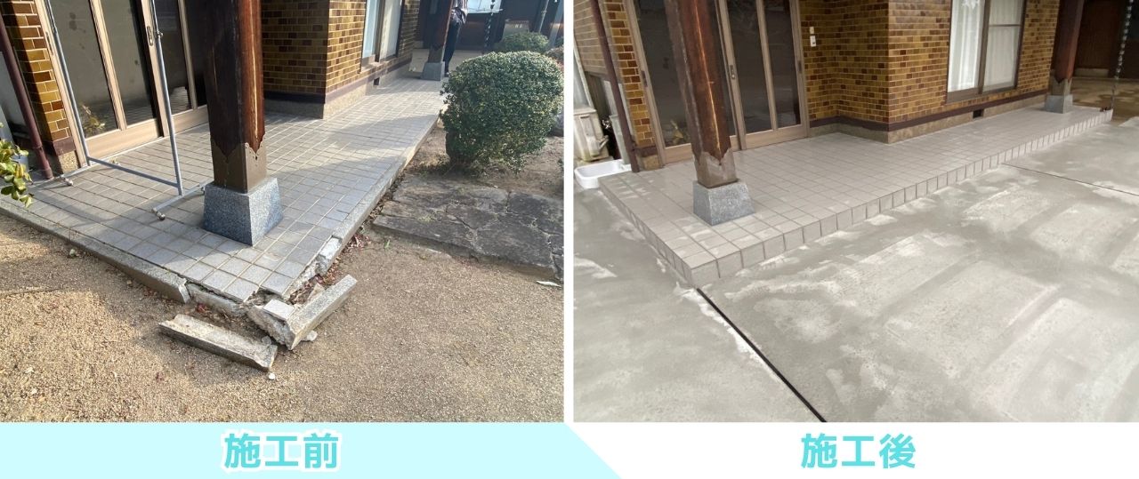 【綾川町Ｔ様邸】雑草対策＆庭仕舞い工事㊗完工｜コンクリートの最強雑草対策仕上げでスッキリ完了✨ (株)カインズガーデン