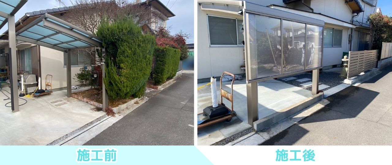 【高松市Ｋ様邸】庭仕舞い工事㊗完工｜生垣や花壇撤去し雑草対策＆和テイストの玄関周りもスッキリ完了 (株)カインズガーデン