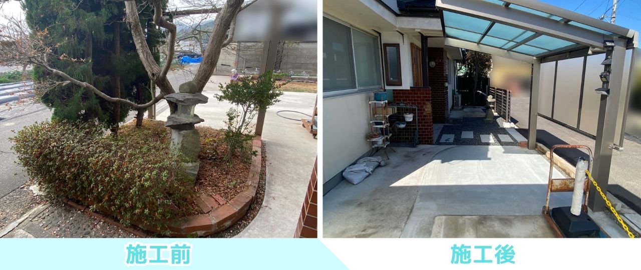 【高松市Ｋ様邸】庭仕舞い工事㊗完工｜生垣や花壇撤去し雑草対策＆和テイストの玄関周りもスッキリ完了 (株)カインズガーデン