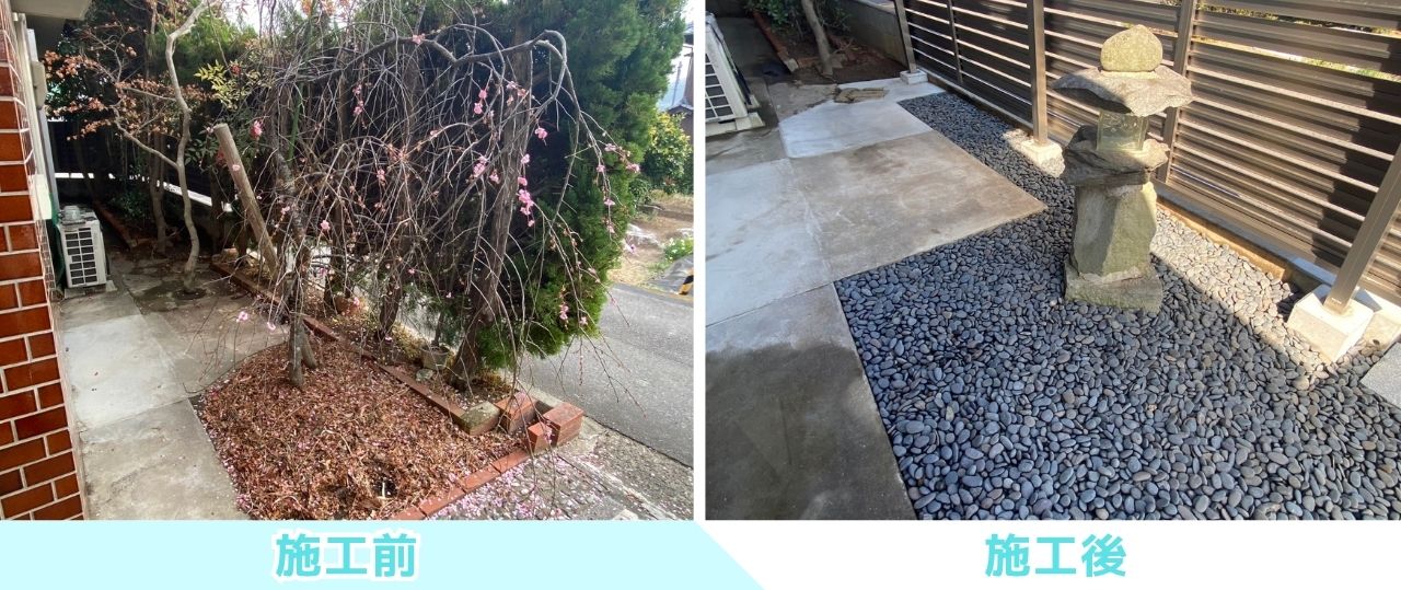 【高松市Ｋ様邸】庭仕舞い工事㊗完工｜生垣や花壇撤去し雑草対策＆和テイストの玄関周りもスッキリ完了 (株)カインズガーデン