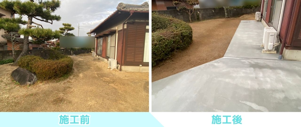 【綾川町Ｔ様邸】雑草対策＆庭仕舞い工事㊗完工｜コンクリートの最強雑草対策仕上げでスッキリ完了✨ (株)カインズガーデン