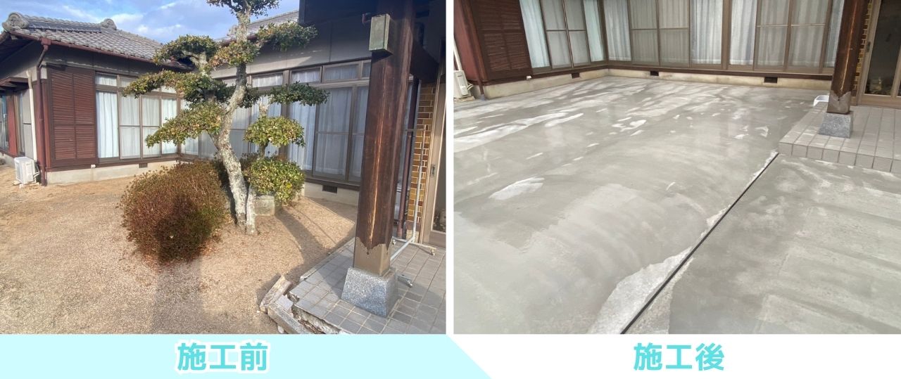 【綾川町Ｔ様邸】雑草対策＆庭仕舞い工事㊗完工｜コンクリートの最強雑草対策仕上げでスッキリ完了✨ (株)カインズガーデン