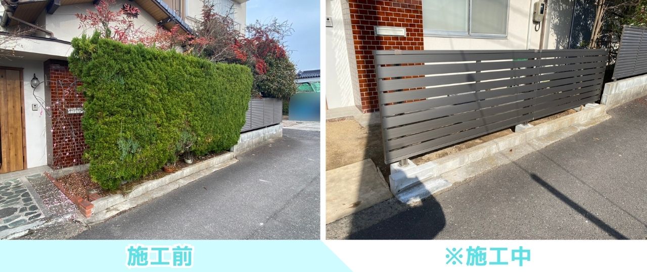 【高松市Ｋ様邸】庭仕舞い工事㊗完工｜生垣や花壇撤去し雑草対策＆和テイストの玄関周りもスッキリ完了 (株)カインズガーデン2