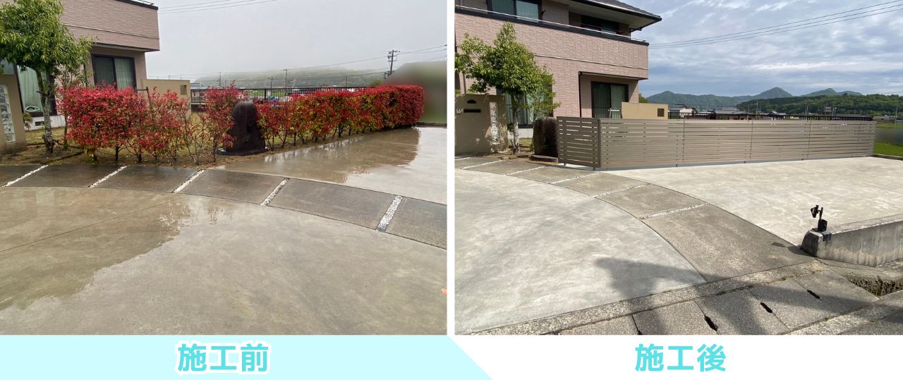 【まんのう町Ｓ様邸】垣根撤去＆目隠しフェンス工事㊗完工｜スッキリ綺麗✨目隠しフェンス完成 (株)カインズガーデン