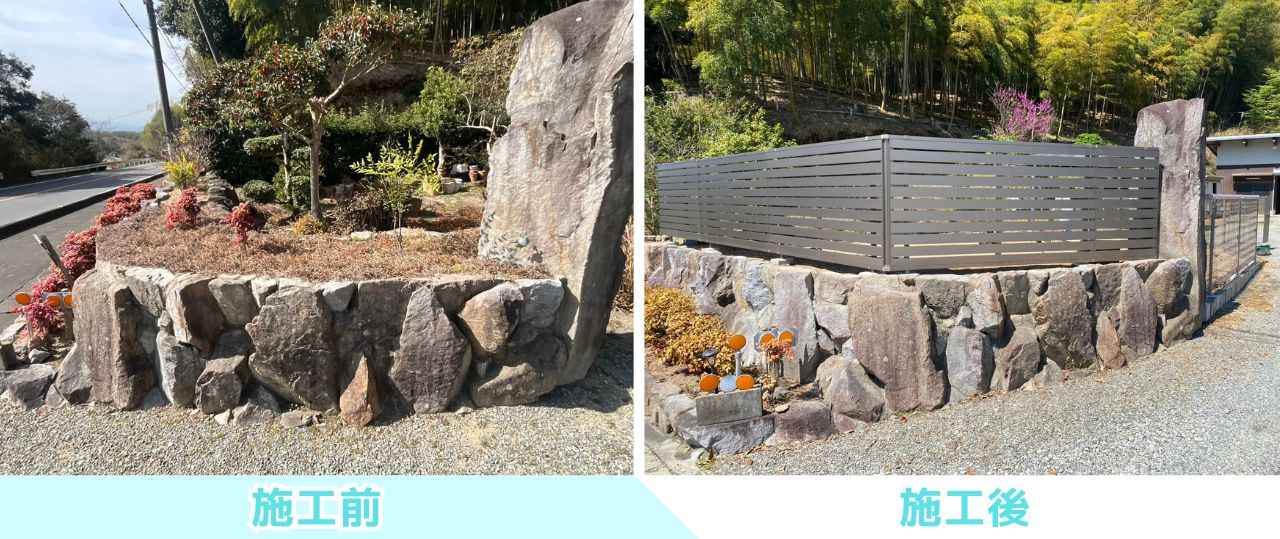 【三豊市Ｏ様邸】庭じまい＆ドッグラン工事㊗完工｜フェンス囲いで安心✨広々！ご自宅ドッグラン完成 (株)カインズガーデン