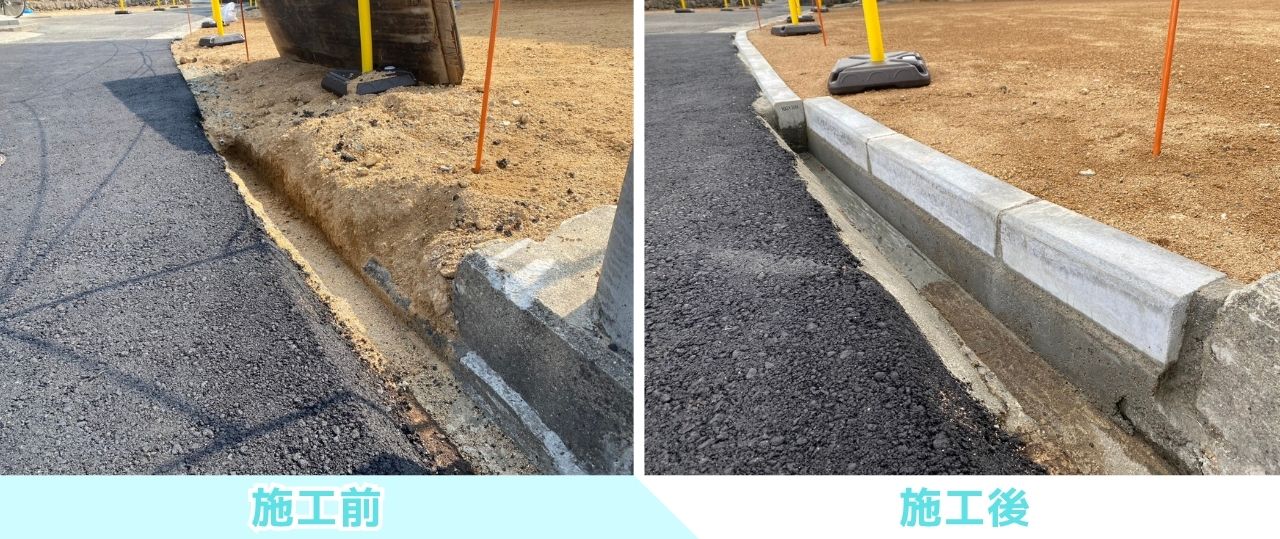 【まんのう町Ｍ様邸】地先境界ブロック＆整地工事㊗着完工｜境界ハッキリ安心✨井戸じまいも綺麗に完了 (株)カインズガーデン