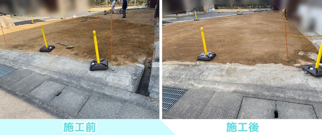 【まんのう町Ｍ様邸】地先境界ブロック＆整地工事㊗着完工｜境界ハッキリ安心✨井戸じまいも綺麗に完了 (株)カインズガーデン