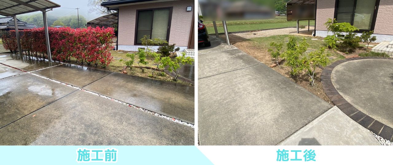 【まんのう町Ｓ様邸】垣根撤去＆目隠しフェンス工事㊗完工｜スッキリ綺麗✨目隠しフェンス完成 (株)カインズガーデン