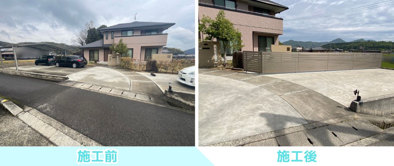【まんのう町Ｓ様邸】垣根撤去＆目隠しフェンス工事㊗完工｜スッキリ綺麗✨目隠しフェンス完成 (株)カインズガーデン