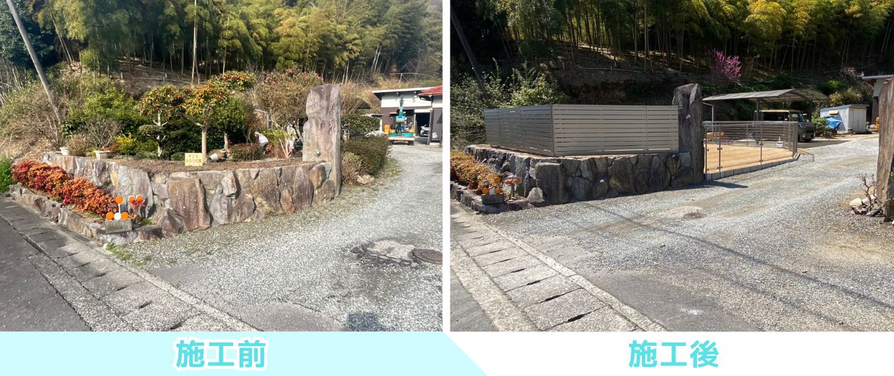 【三豊市Ｏ様邸】庭じまい＆ドッグラン工事㊗完工｜フェンス囲いで安心✨広々！ご自宅ドッグラン完成 (株)カインズガーデン