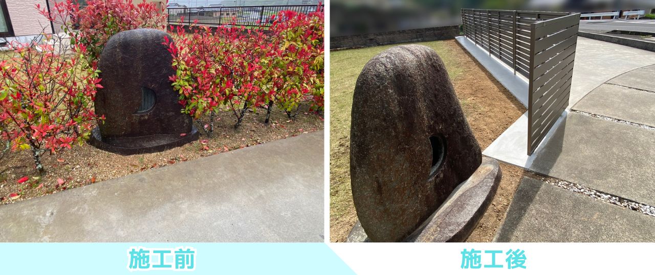 【まんのう町Ｓ様邸】垣根撤去＆目隠しフェンス工事㊗完工｜スッキリ綺麗✨目隠しフェンス完成 (株)カインズガーデン